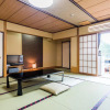 Отель Masuya, фото 8