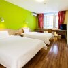 Отель 7 Days Inn Guangzhou Bao Gang Avenue в Гуанчжоу