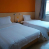 Отель 7Days Inn Shijiazhuang Zhonghua North Street, фото 26
