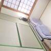 Отель Hanazono Kita Terrace House в Осаке