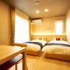 Отель Oyado Nishinokyo, фото 5