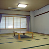 Отель Yamanakako-Asahigaoka-Onsen Hotel Seikei, фото 13