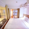 Отель Wuhan Guanggutiandi Service Apartment, фото 5