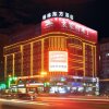 Отель Greentree Eastern Taiyuan Qinxian Hotel, фото 9