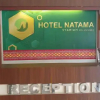 Отель Natama Hotel, фото 1