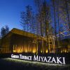 Отель Garden Terrace Miyazaki Hotels & Resorts в Миядзаки