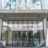 Отель Yuecheng Holiday Hotel, фото 4