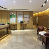 Отель GreenTree Eastern Shaoxing Keqiao Jindizizaicheng Hotel, фото 14
