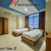 Отель Wahana Inn, фото 14