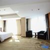 Отель Changchun Boshuo Hotel (Changchun Jida South School), фото 13