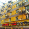 Отель Home Inn Ding Gong, фото 1