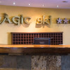 Отель Magic Ski, фото 25