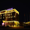 Отель Tai Hao International Hotel, фото 21