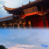 Отель Jinhai International Hotel (Yueyanglou Railway Station Pedestrian Street), фото 17