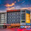 Отель Ibis Harbin Central Street Airpoer Bus Station Hotel в Харбине