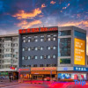 Отель Ibis Harbin Central Street Airpoer Bus Station Hotel, фото 1