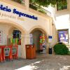 Отель 2 Bedroom Apartment Eros With Private Pool And Garden, Aphrodite Hills Resort в Куклии