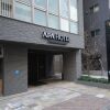 Отель APA Hotel Keikyu Kamata-Ekimae, фото 16