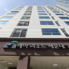 Отель Pol-A Resort Haeundae, фото 1