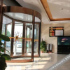 Отель Su 8 Hotel (Juye Ancient City West Road Branch), фото 2