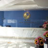 Отель San Juan Park Hotel, фото 2