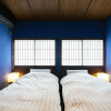 Отель Higashiyama Sho, фото 4