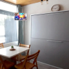 Отель Studio in Chamrousse, with Wonderful Mountain View And Balcony - 100 M From the Slopes, фото 10
