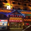 Отель Moon Palace Hotel Huizhou, фото 20