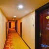 Отель Haiyue International Hotel, фото 23