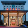 Отель Jin Cheng Hotel, фото 34