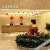 Отель Quan Mei Image Hotel, фото 7