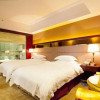 Отель Waijing Gloria Grand Hotel Anhui, фото 15