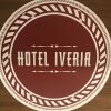 Отель Iveria, фото 20