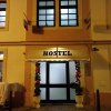 Отель Hostel Vortex, фото 9