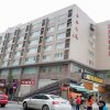 Отель Hanting Hotel Changsha Yuelu, фото 20