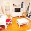 Отель HomeHolidaysRentals Apartamento Happiness - Costa Barcelona, фото 12