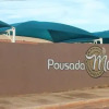 Отель Pousada Mandala, фото 17