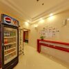 Отель Hanting Hotel Shanghai Xiangyang Road, фото 12