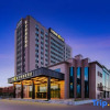 Отель Bole Hilton Huiting Hotel, фото 6