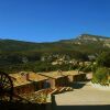 Отель Valle de Rodellar Aparthotel, фото 9