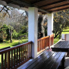 Отель Onze Rust Guesthouse, фото 16