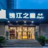 Отель Jinjiang Inn Style Shaoxing Qingfangcheng Keyan Scenic Area, фото 1