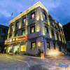 Отель Daocheng Daruiyi Station Homestay, фото 1