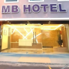 Отель MB Hotel Perdana Square, фото 5