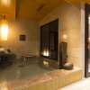 Отель Dormy Inn Premium Tokyo Kodenmacho Hot Spring, фото 22