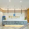 Отель No.1 Hotel(Dongguan Chang'an Shatou Rongjun), фото 17