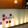 Отель Best Western Hotel Sirius, фото 2