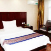 Отель GreenTree Alliance Gansu Longnan Beishan East Road Hotel, фото 6