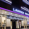 Отель Lavande Hotel Rizhao New Downtown Wanpingkou Wanda Plaza, фото 1