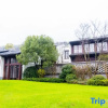 Отель Xianning Guest House, фото 1